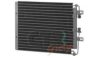  1223182 Condenser, air conditioning